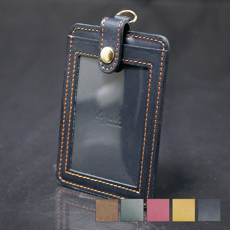 楽天市場】［LEZALI］IDカードホルダー カードホルダー 革 イタリアン