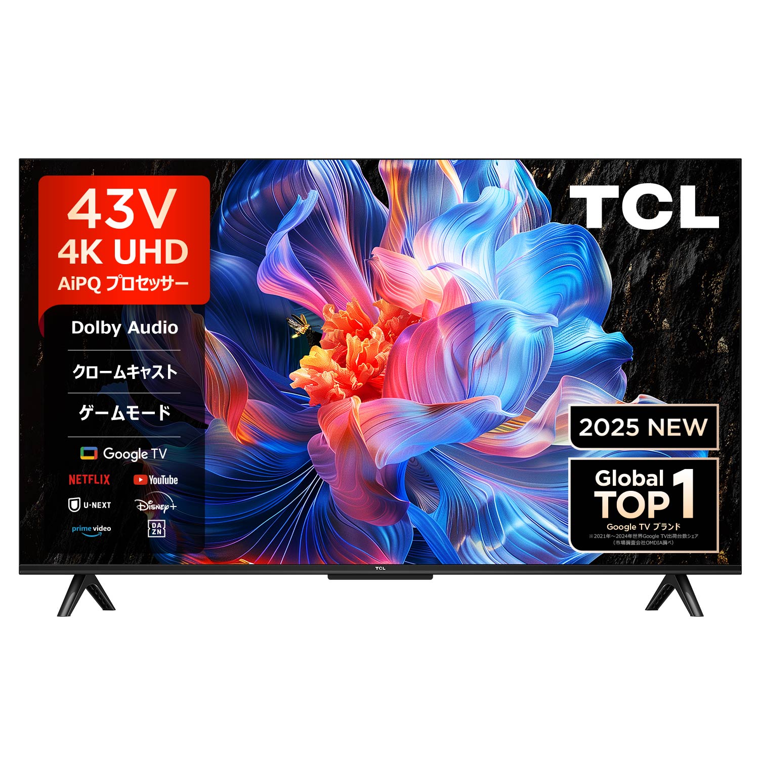 楽天市場 | TCL Japan 楽天市場店 - 総合家電製品メーカーです。