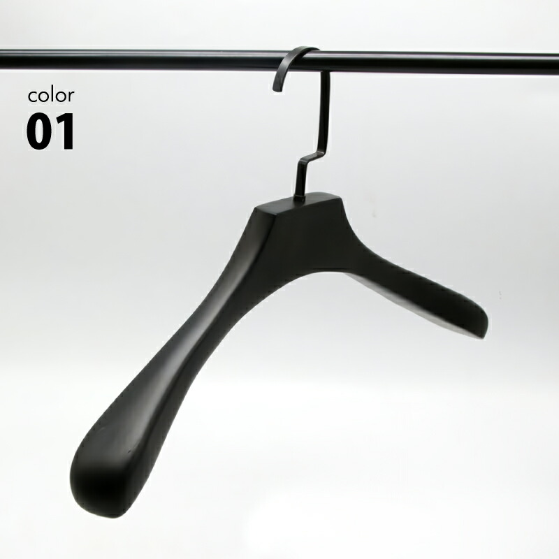 木製ハンガー ハンガーまとめ売り ハンガー ブラック 黒 411本 専用