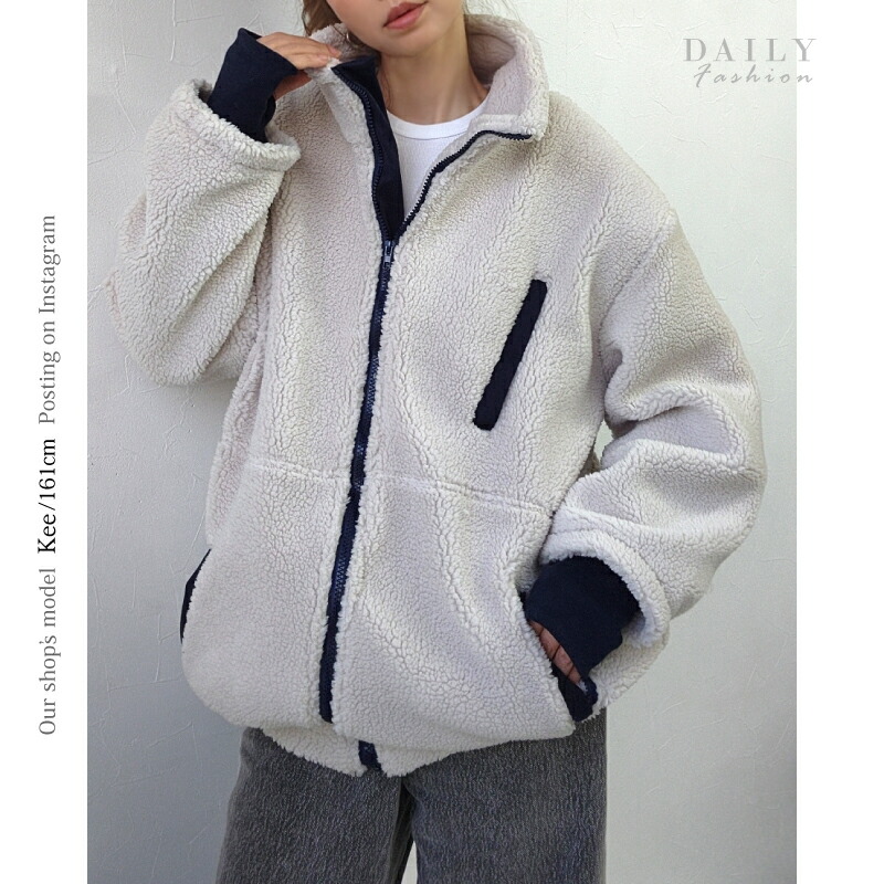 楽天市場】［一部予約］お尻が隠れる♪ ボアブルゾン 起毛 レディース