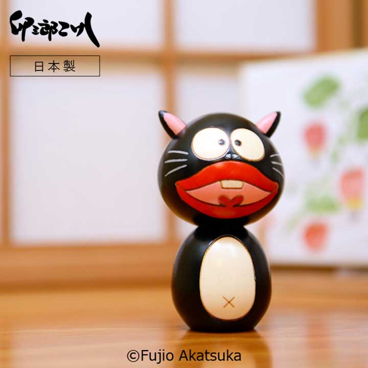 楽天市場】【送料無料】うなぎイヌこけし 卯三郎こけし 木製 日本製