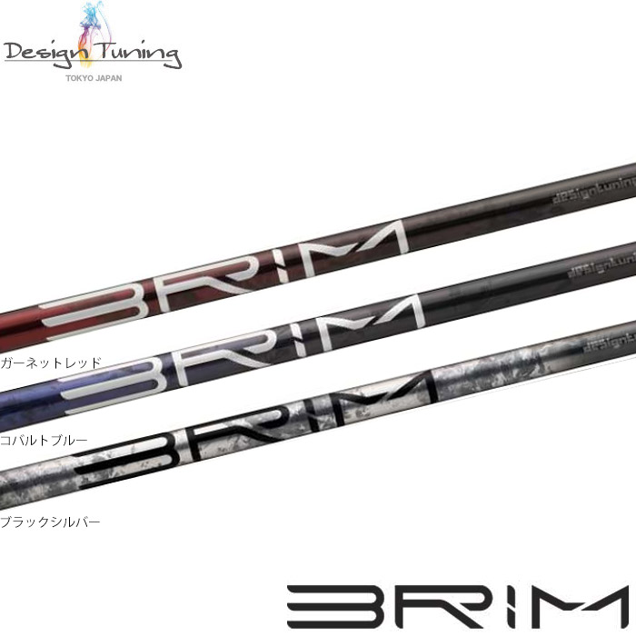 楽天市場】【2/27〜エントリーで全品P3倍】テーラーメイド用対応