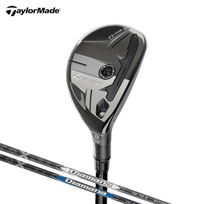 楽天市場】テーラーメイド qi35（ユーティリティ｜メンズクラブ