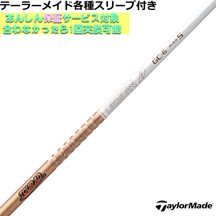 楽天市場】【2/27-3/31限定○全品ポイント3倍(エントリー