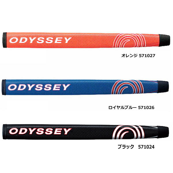 楽天市場】オデッセイ パター グリップ JV ミッド サイズ 5710 メール
