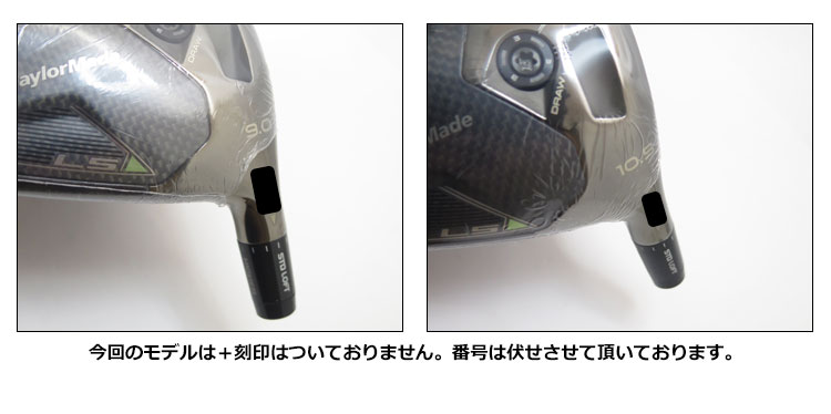 楽天市場】テーラーメイド Qi35LS ドライバーヘッド ツアー支給品