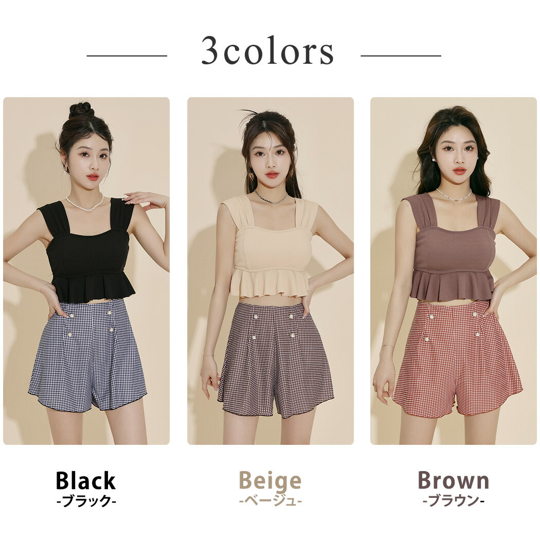 楽天市場】＼15％OFFクーポン／水着 レディース ビスチェ ビキニ