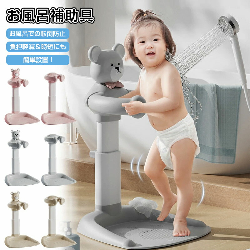 新品 POLED HUGBEAR ハグベアー ベビーバス HUGBEAR ハグベアー POLED