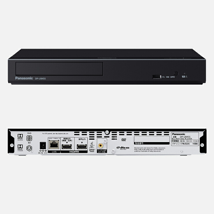 楽天市場】[3/1限定 抽選で最大100%ポイントバック＆最大2000円OFF