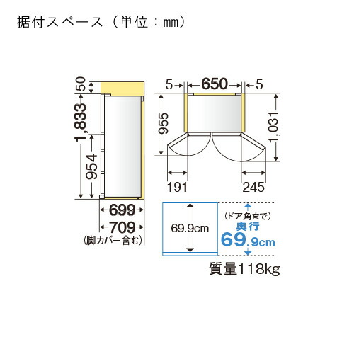 楽天市場】【10年延長保証対象】三菱電機 MR-WZ55K-W グランドリネン