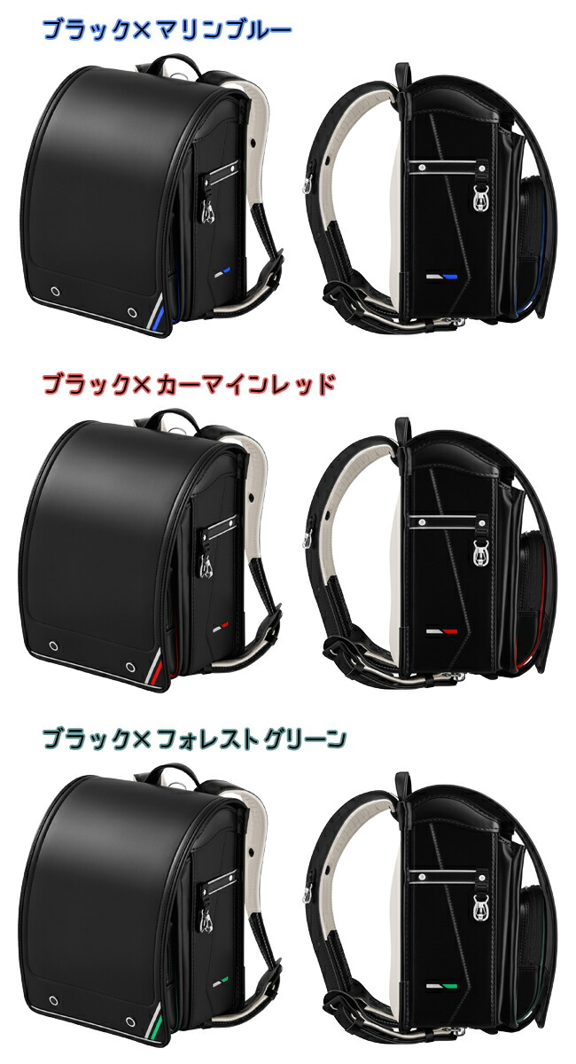 楽天市場】天使のはね 2026年入学向け2025年ランドセル モデルロイヤル