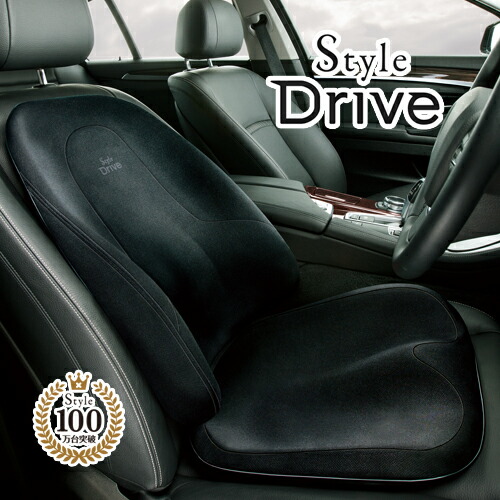 楽天市場】MTG スタイルドライブ Style Drive BSSD2029F-N MTG正規販売