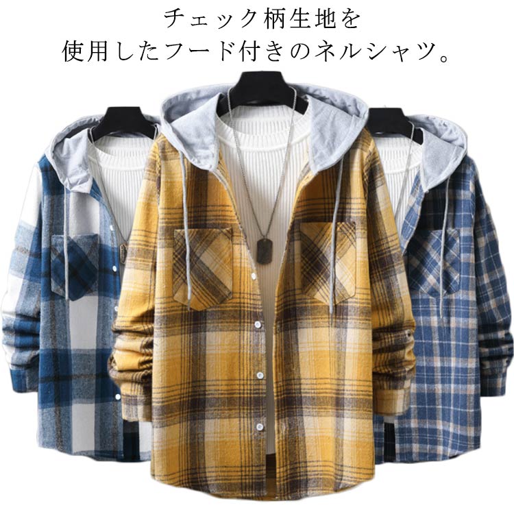 楽天市場】チェックシャツ メンズ ネルシャツ チェック柄 長袖シャツ