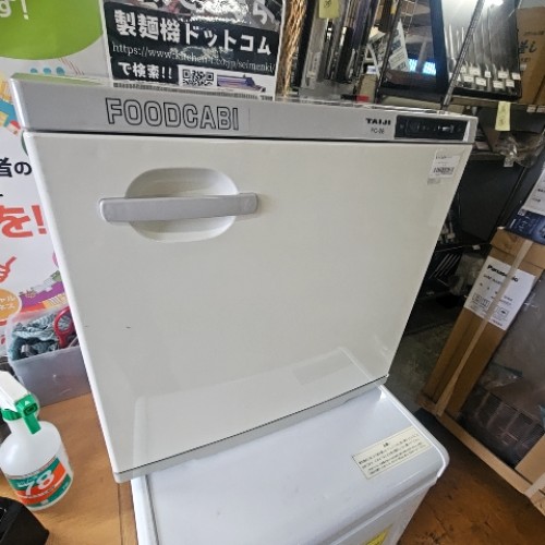 楽天市場】fc－28 タイジの通販