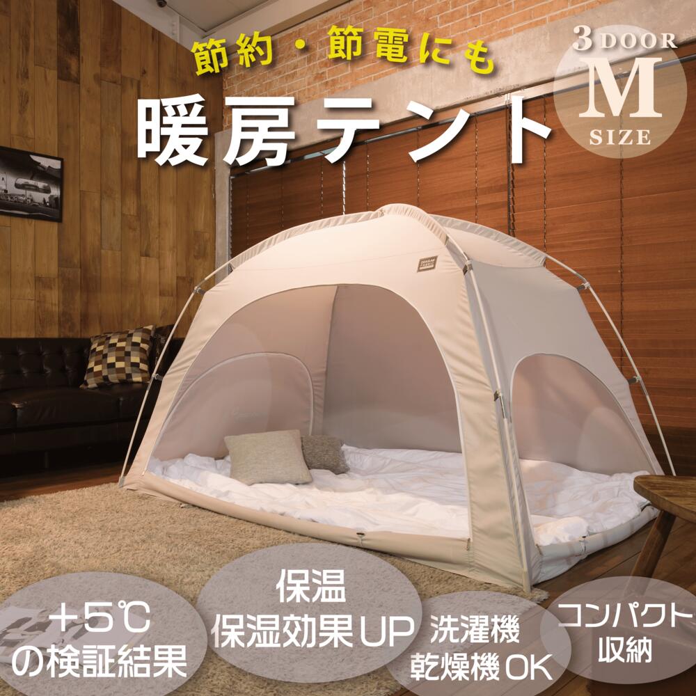 楽天市場】【ラスト1点】【楽天1位】在庫限り再販予定なし【最安値挑戦