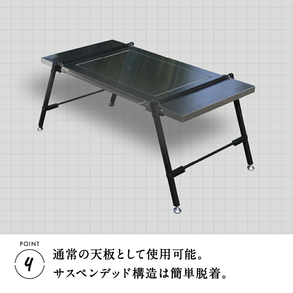 楽天市場】鎌倉天幕 【公式】セット テーブル 鎌倉天幕 GL TABLE 800