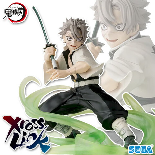 楽天市場】鬼滅の刃 XrossLink フィギュア 不死川実弥 柱稽古編 【即納