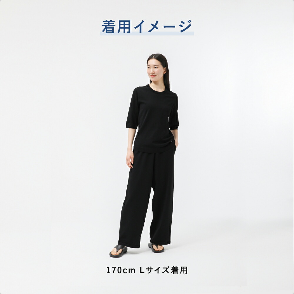 楽天市場】【TENTIAL公式】MIGARU Light Knit Women's Long Pants