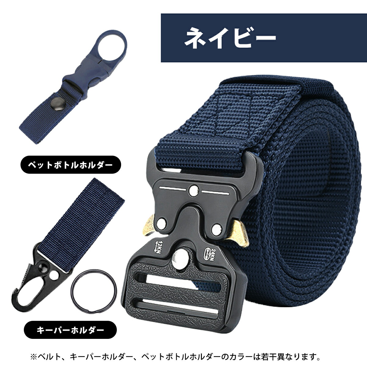 サバゲー ホルスター」の人気商品一覧 | 安い商品を通販サイトから探す