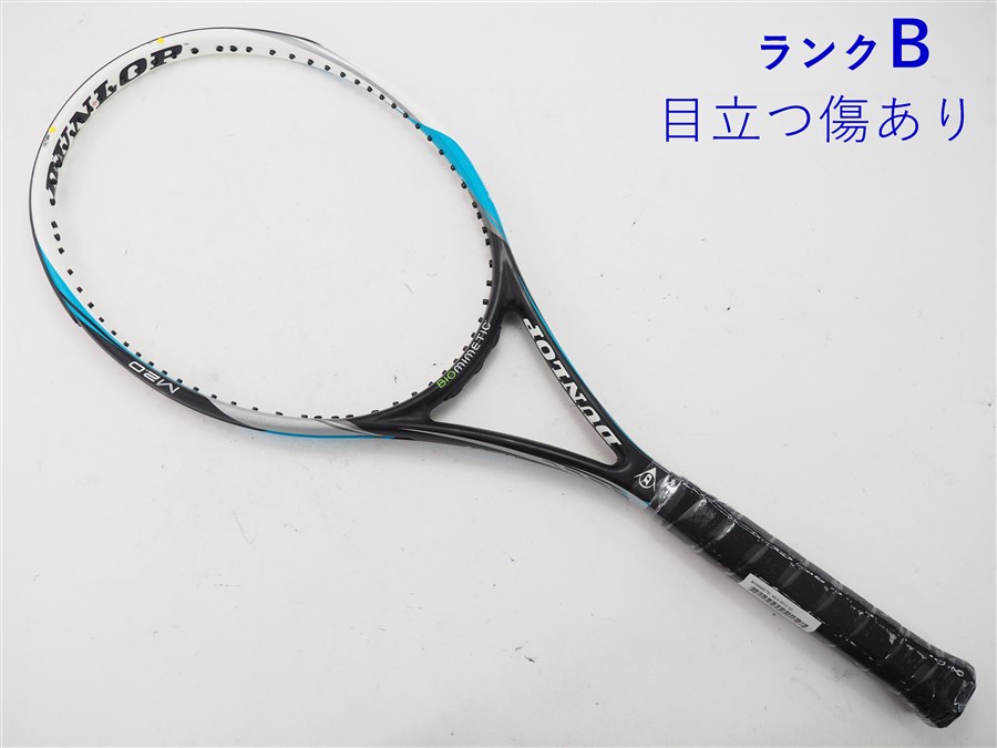 楽天市場】【中古】ダンロップ バイオミメティック M2.0 2012年モデル