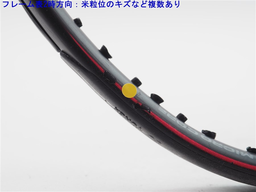 楽天市場】【中古】ヨネックス レグナ 2014年モデルYONEX REGNA 2014