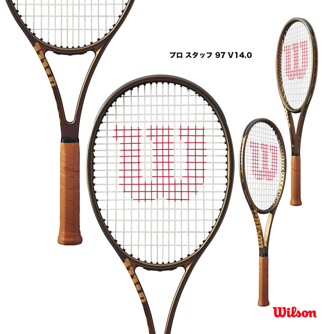 楽天市場】ウイルソン Wilson テニスラケット プロ スタッフ 97 V14.0