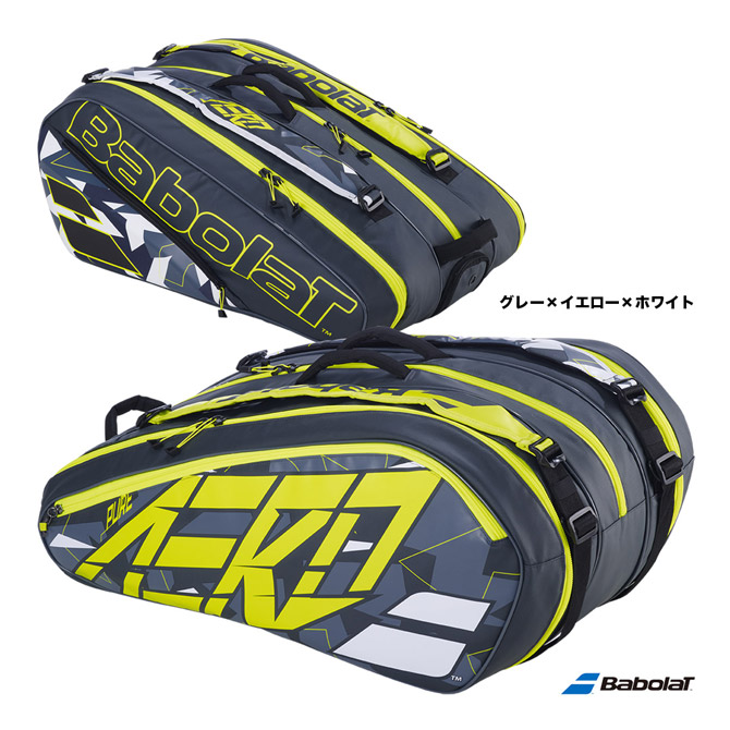 楽天市場】バボラ BabolaT テニスバッグ ラケットバッグ（ラケット12本