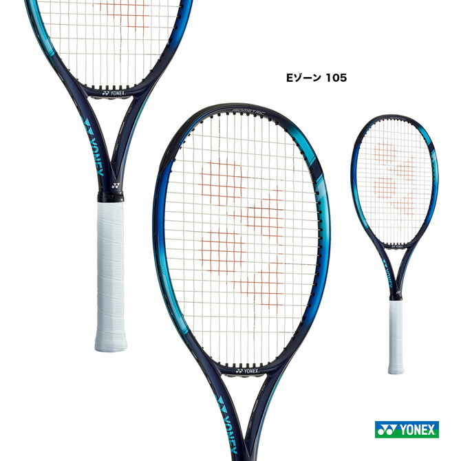 ヨネックス YONEX eゾーン」の人気商品一覧 | 安い商品を通販サイト