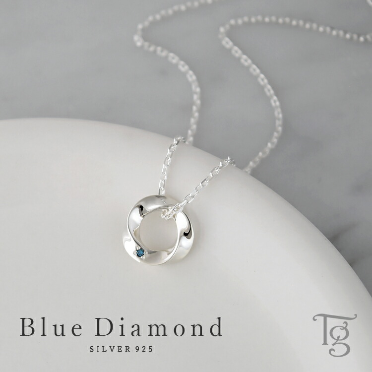 楽天市場】ネックレス ブルーダイヤモンド メンズ レディース 男女兼用