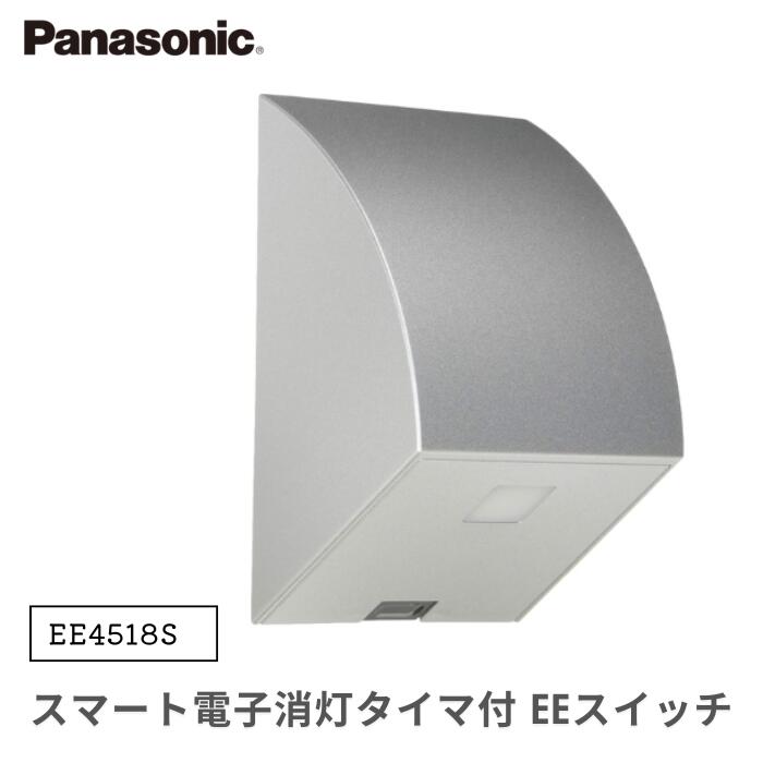 楽天市場】パナソニック ee4518の通販