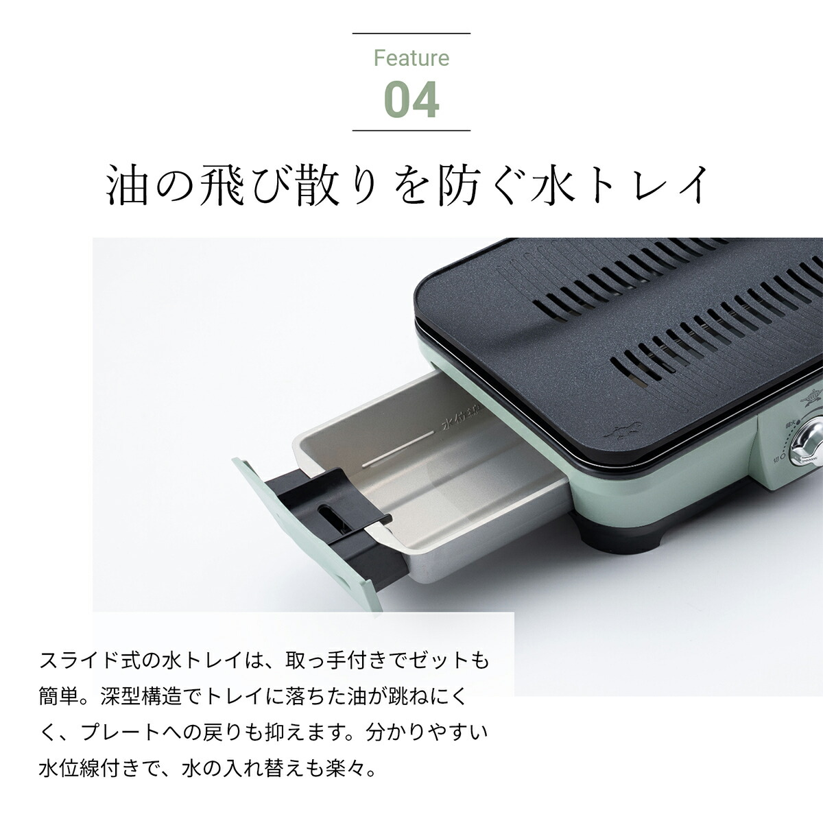 楽天市場】☆【期間限定PT10倍】【3個も選べる購入特典付き】 グリラー