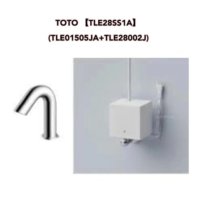 TLE01505JA」の人気商品一覧 | 安い商品を通販サイトから探す - 価格.com