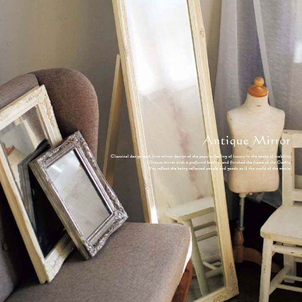 楽天市場】アンティーク調 レクト ミラー フレーム （ホワイト