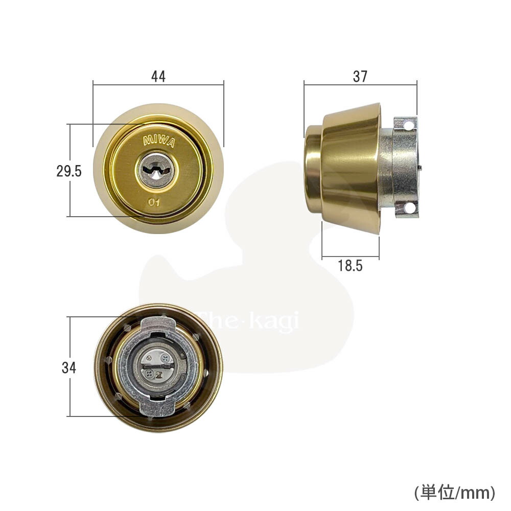 楽天市場】MIWA U9 LA.CY 扉厚33-41mm GD アルミゴールド色 キー3本付