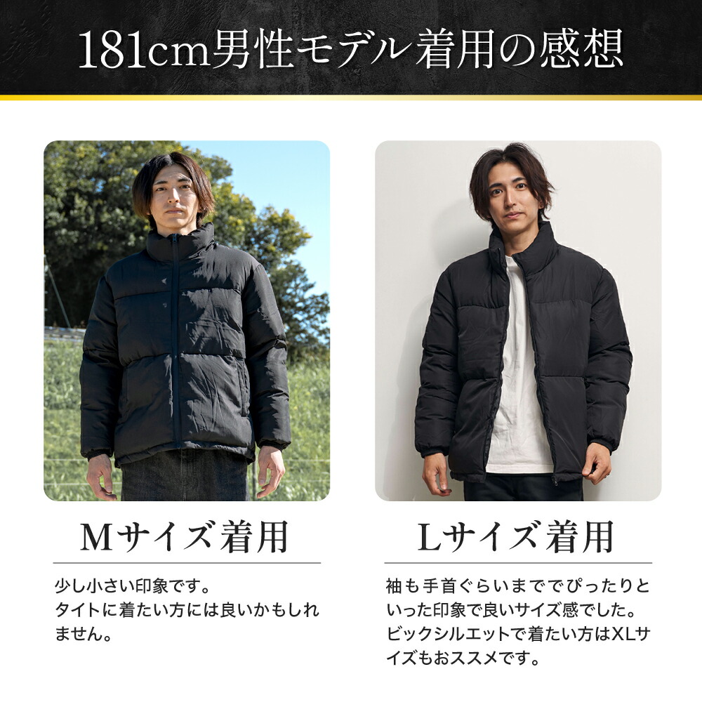 楽天市場】エコダウンジャケット メンズ オーバーサイズ 中綿ダウン