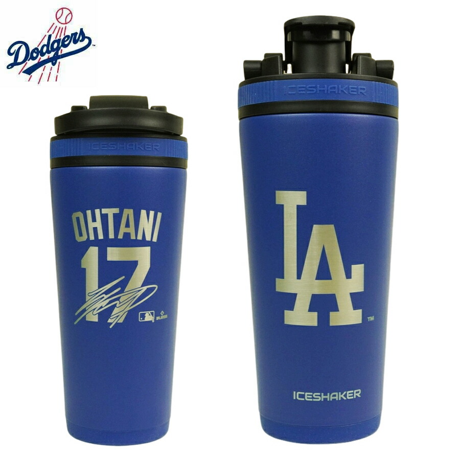 楽天市場】ロサンゼルス ドジャース公式グッズFANATICS MLB 26oz