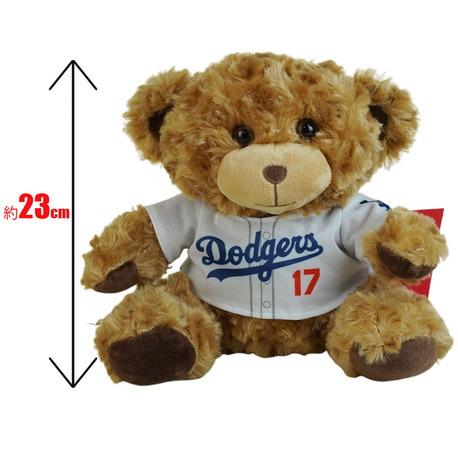 楽天市場】大谷翔平 クマのぬいぐるみ BEAR ベアMLB メジャーリーグ