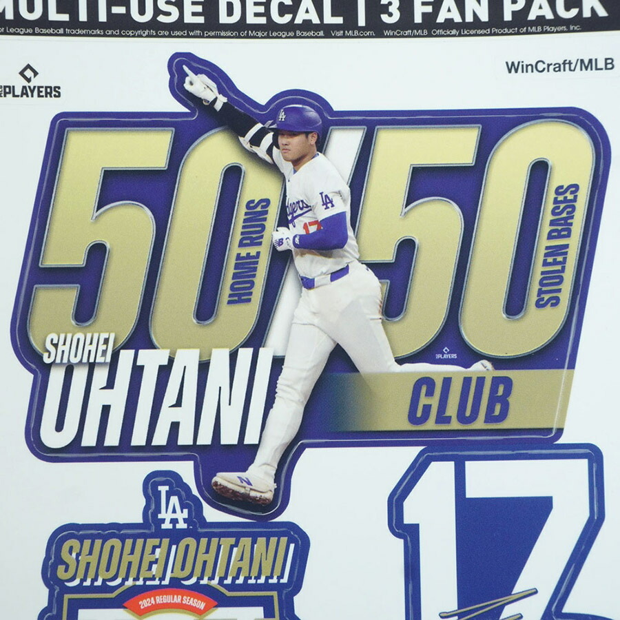 楽天市場】大谷翔平 50-50 ステッカー セット 公式 ドジャース グッズ