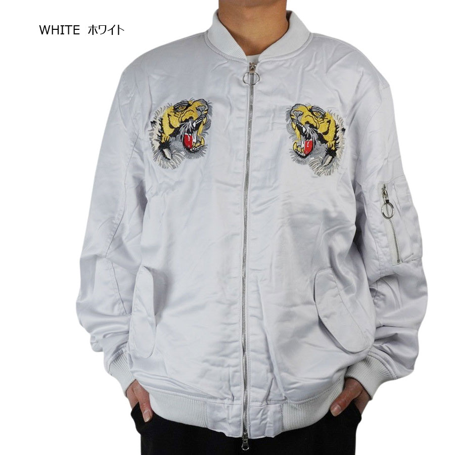 楽天市場】男女兼用 MA-1 ジャケットDOGTOWN CALIFORNIA 刺繍