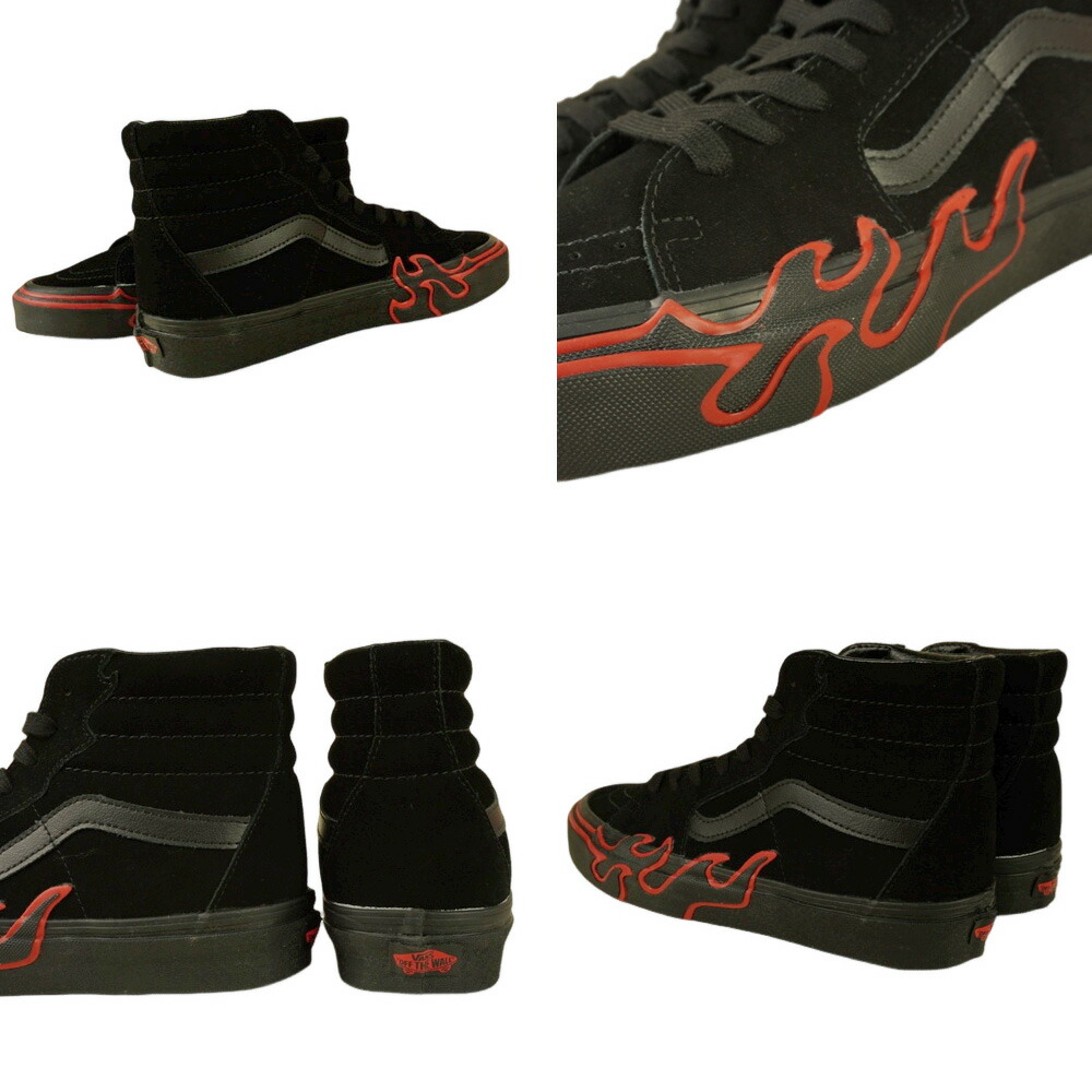 楽天市場】バンズ VANS ヴァンズ【箱無し】SK8HI FLAME ファイヤー