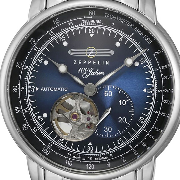 楽天市場】ツェッペリン 100周年記念シリーズ オープンハート