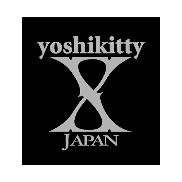 楽天市場】セイコー yoshikitty ヨシキティ おしゃべり目覚まし時計