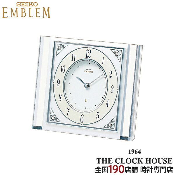楽天市場】セイコー エムブレム 置き時計 HW565W クオーツ 電池式