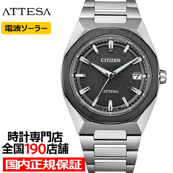 CB3044-55E」の人気商品一覧 | 安い商品を通販サイトから探す - 価格.com