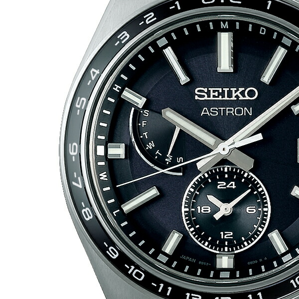 楽天市場】セイコー アストロン NEXTER ネクスター SBXY039 メンズ