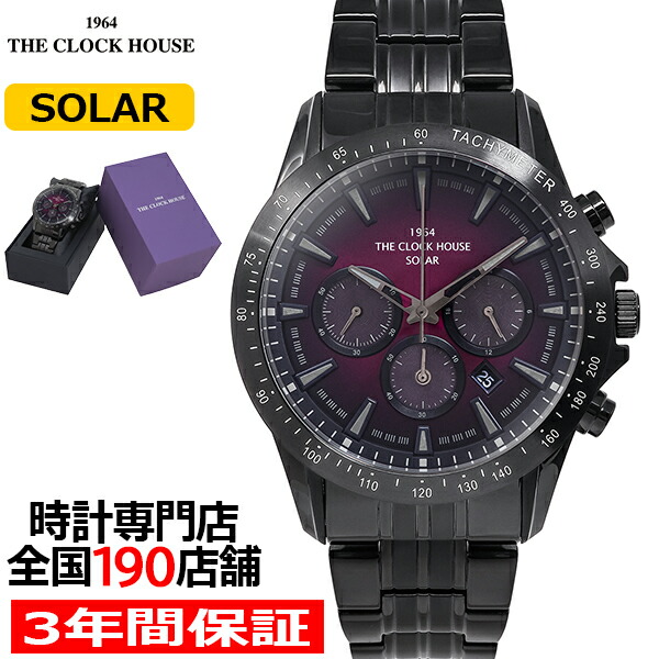 楽天市場】ザ・クロックハウス ソーラー クロノグラフ 2025 限定モデル