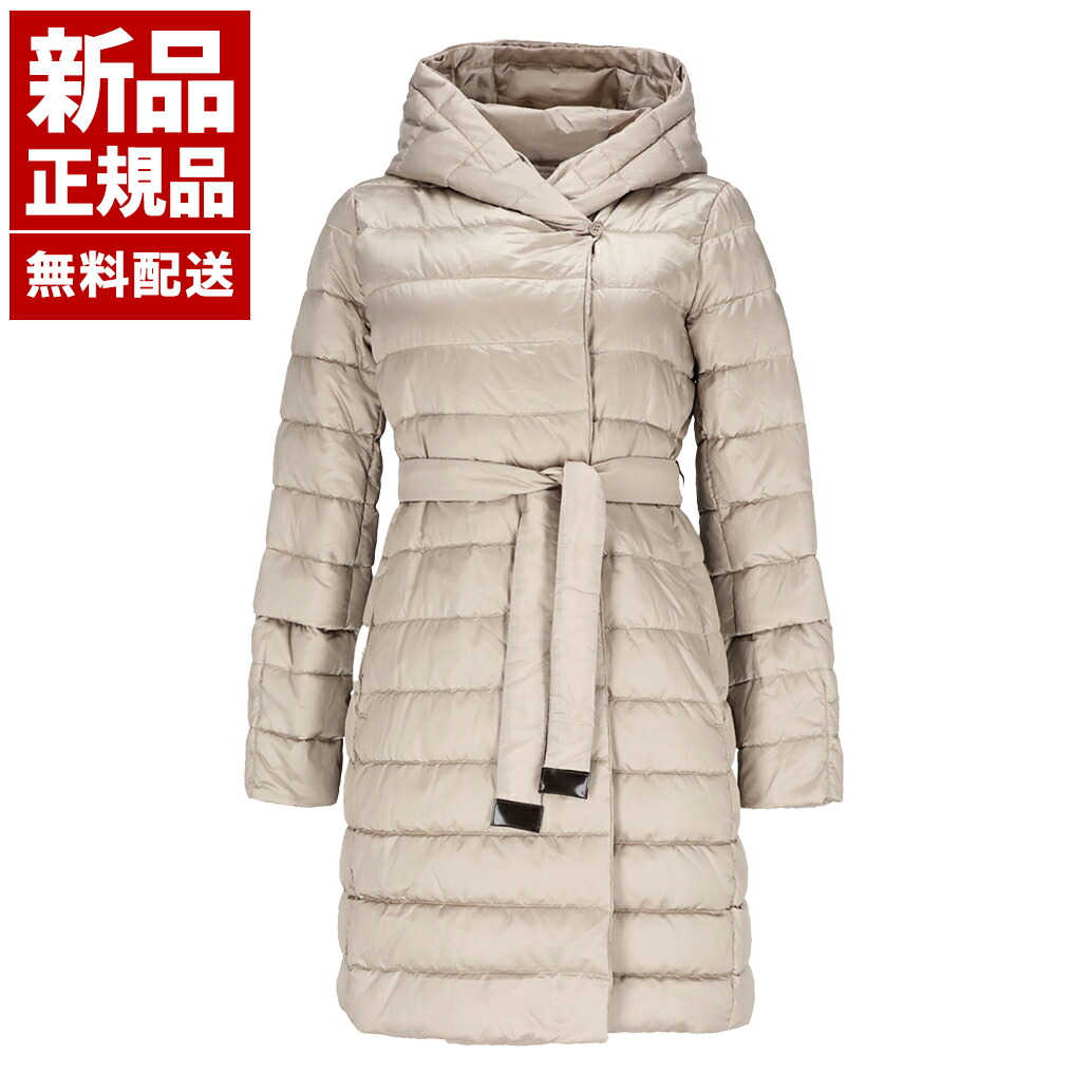 楽天市場】【新品 正規品】マックスマーラ MAX MARA THE CUBE ザ