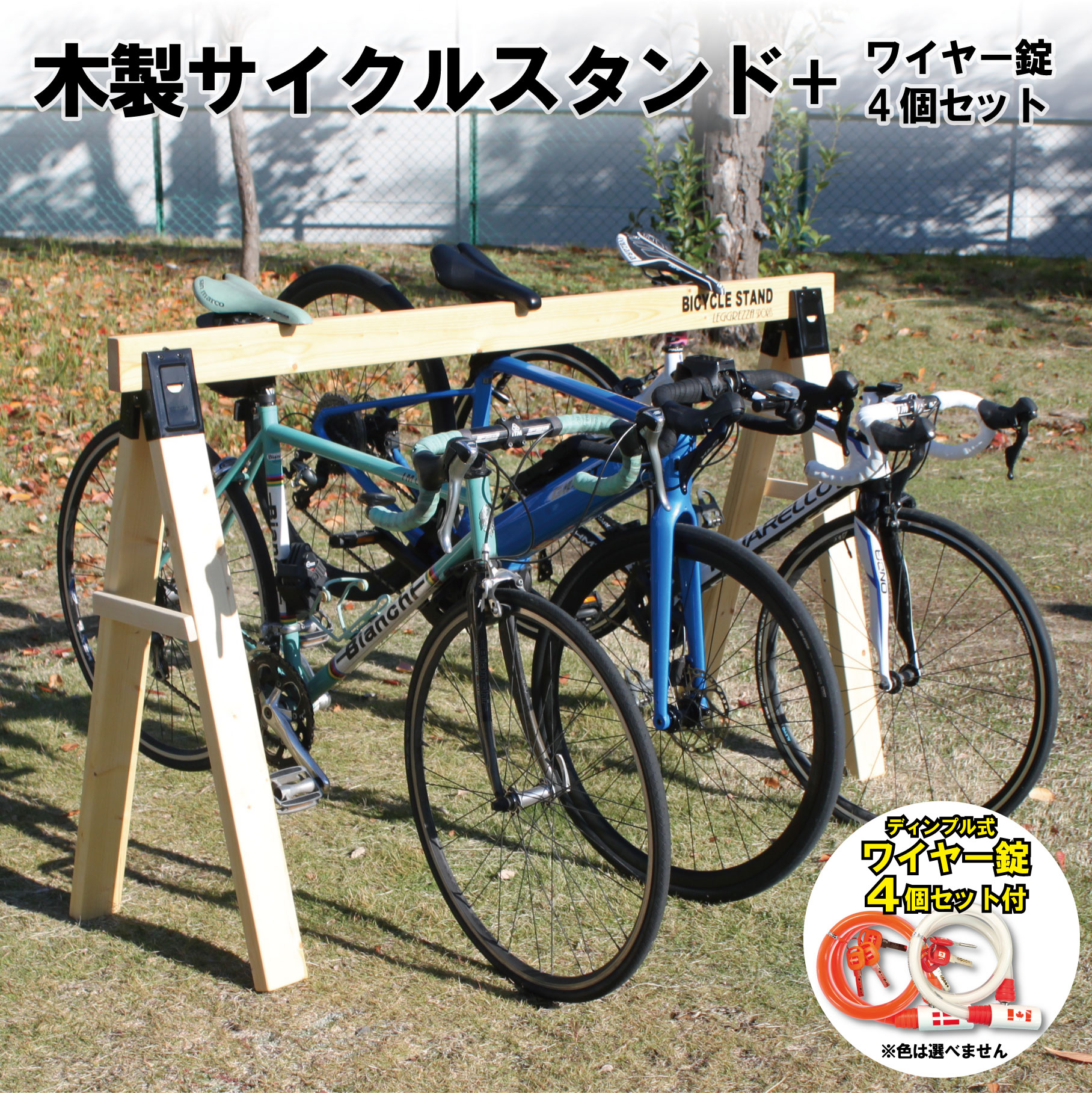 楽天市場】自転車 チェーンリング ラ・クランクチェンリング S-12