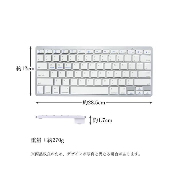 楽天市場】ワイヤレスキーボード Bluetooth 無線 軽量 静音 コンパクト