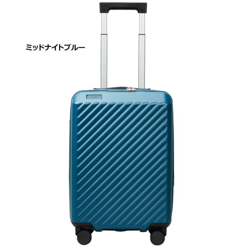 楽天市場】ACE スーツケース EXACT 37〜44L 05716 機内持込みサイズ